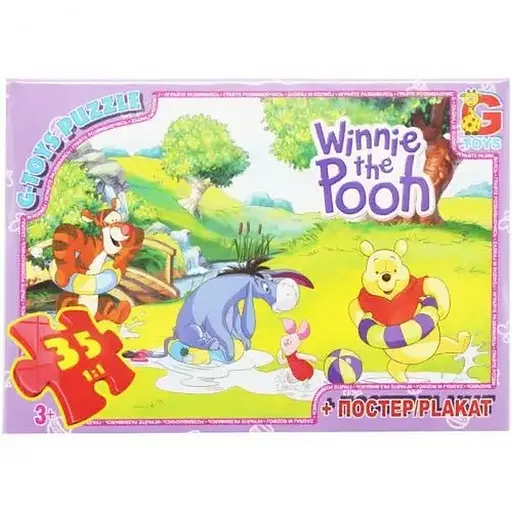 Пазли дитячі Вінні-Пух VP007, 35 елементів