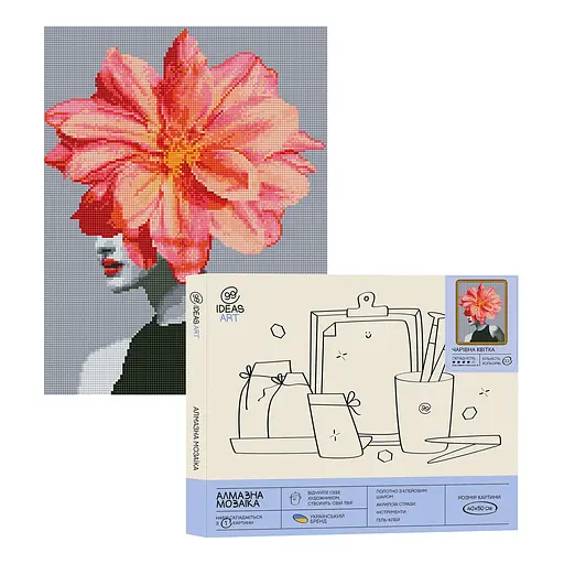 Набір з алмазною мозаїкою "Чарівна квітка" 40*50 см, IDEA2-CK6178, ТМ "99IDEAS"