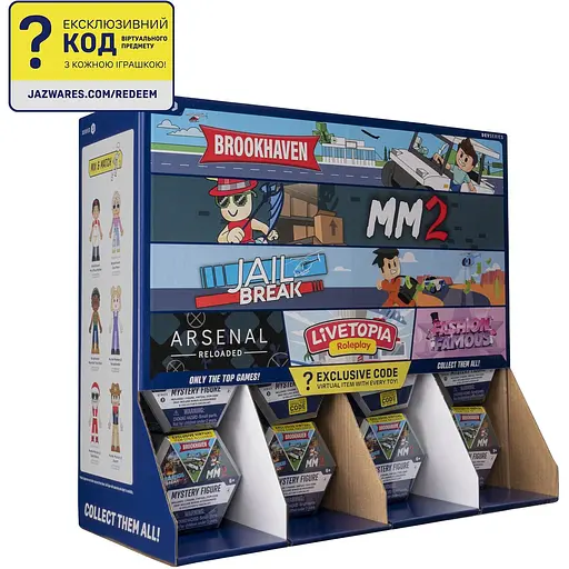 Ігрова колекційна фігурка DevSeries Mystery Figures S3 в асортименті (CRS0085) - фото 2