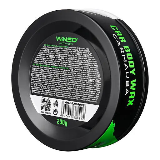 Віск Winso для полірування карнаубський 230г(820800) - фото 9
