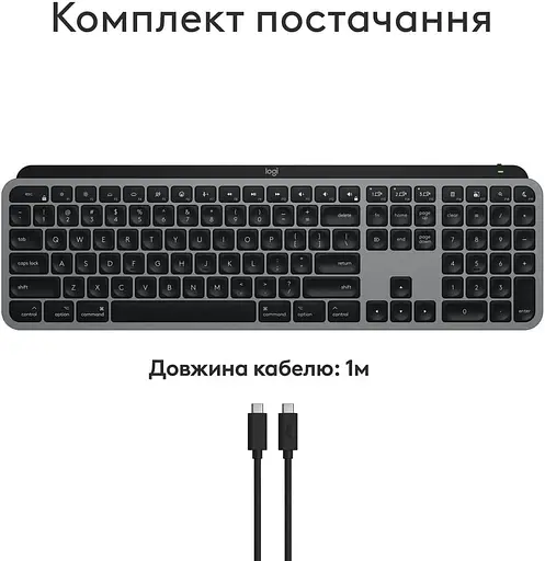 Клавіатура Logitech MX Keys S for Mac Wireless Space Grey (920-011637) - фото 2