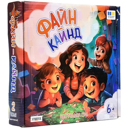Настільна гра Strateg Файн-кайнд 30675 2 поля та інструкція - фото 1
