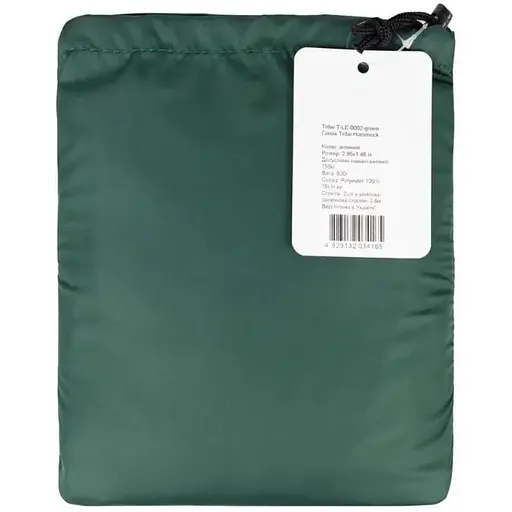 Гамак Tribe Hammock T-LE-0002 Green (1042-T-LE-0002-green) - фото 3