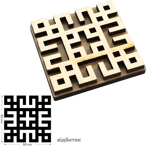 Штамп для выбойки Rosa Talent №9 Вышиванка 8x8см - фото 1