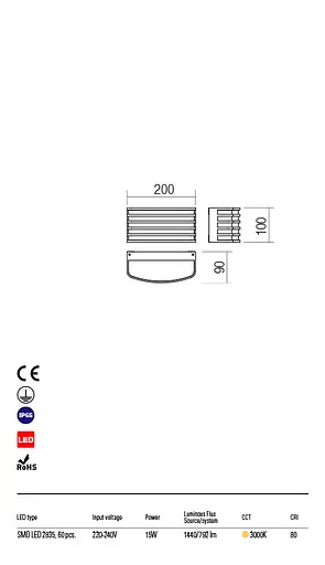 Бра вуличне SEBRA AP LED SMD 15W IP54 DG 3000K(5.1.2) Redo 90038 - фото 3