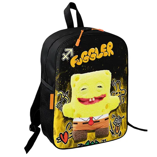 Рюкзак школьный детский с принтом Fuggler/Фуглер 36х27 см подростковый для мальчика, девочки (4056)