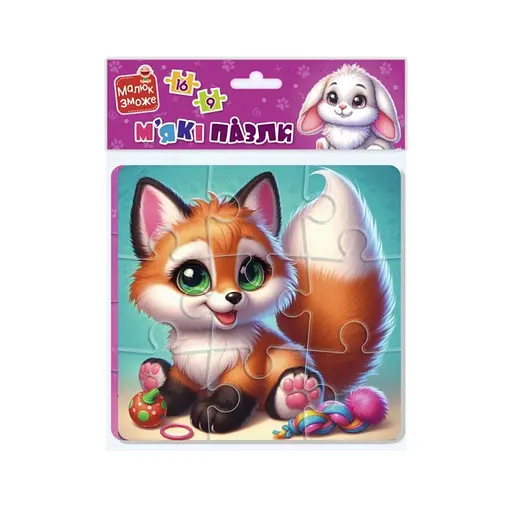 Дитячий м'який пазл "Зайчик та лисичка" Vladi Toys VT1102-35, 25 елементів - фото 1