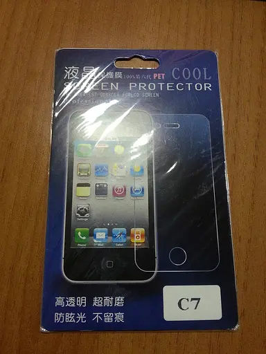 Защитная пленка для Nokia C7 глянцевая на экран - фото 3