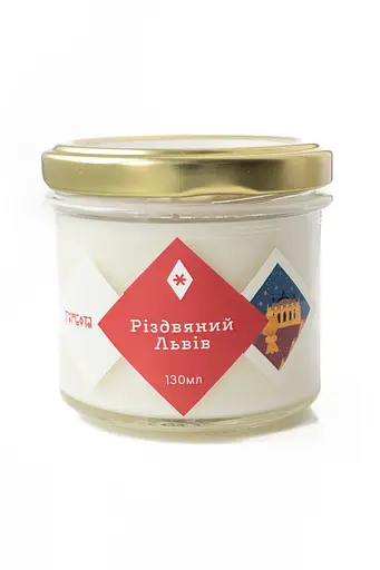 Різдвяний Львів, 130 мл, 15 год Соєвий віск - фото 1