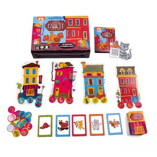 Дитяча настільна гра Готель "Гавкіт" VT8055-43, 4 готелі 24 жетони собак