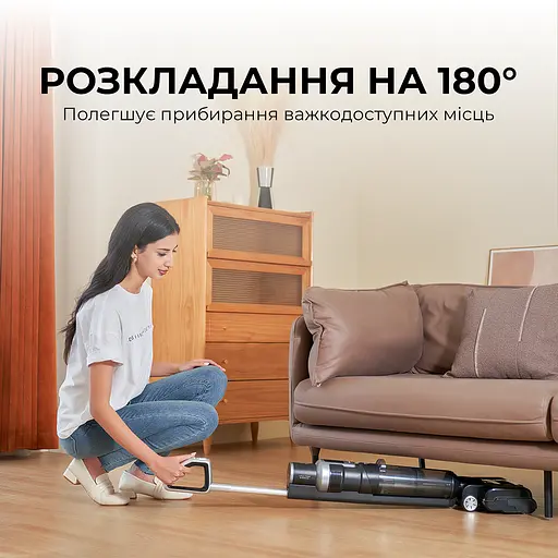 Бездротовий миючий пилосос Jimmy HW9 PRO MAX 2 в 1 - фото 3