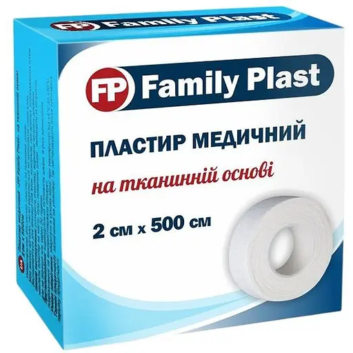 Пластырь медицинский FP Family Plast на тканевой основе 2х500 см - фото 1