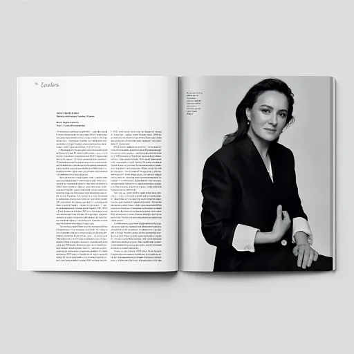 «Vogue Ukraine Edition» Leaders 2025 - фото 4