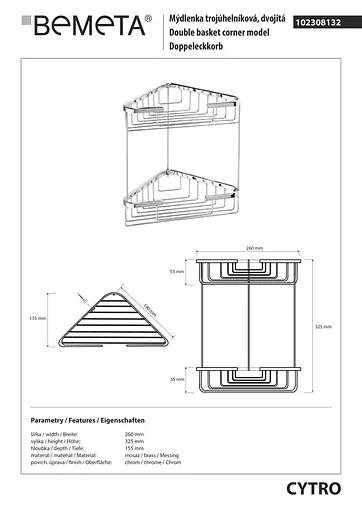 Мильниця Bemeta Cytro кутова 102308132, Хром - фото 2