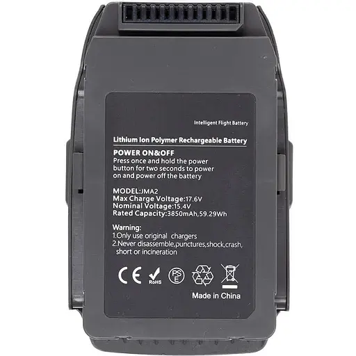 Аккумулятор PowerPlant DJI Mavic 2 Pro 3850mAh