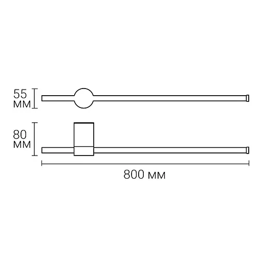 Настінний світильник Ardero AL8150ARD 9Вт 4000K білий - фото 3