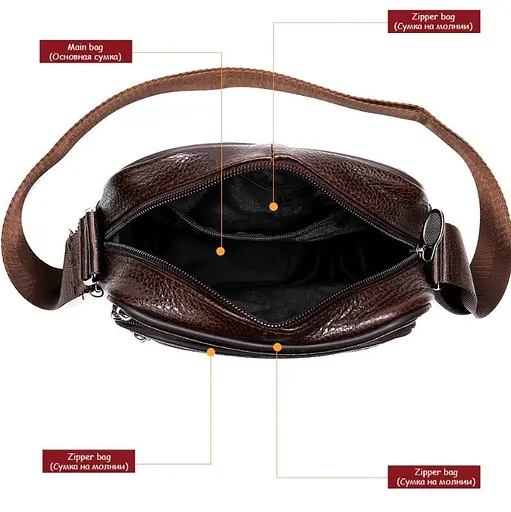 Сумка кожаная мужская Vintage 16,5х19,5х6 см sum0012331 - фото 8