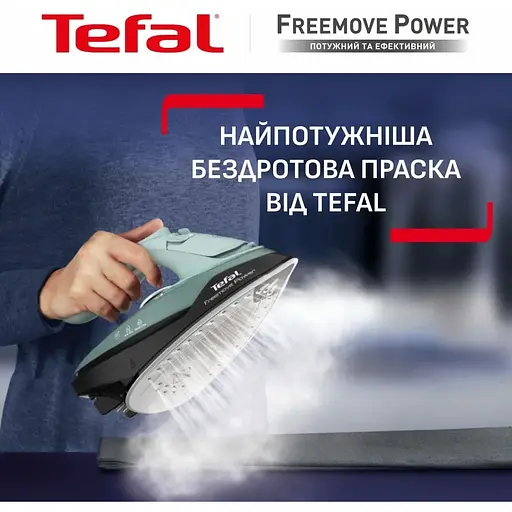 Утюг Tefal Freemove Power беспроводной 2600 Вт зеленый (FV6670E0) - фото 9