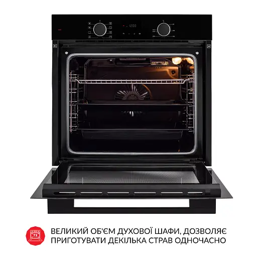 Духовой шкаф электрический Weilor FDO6F8BK - фото 10