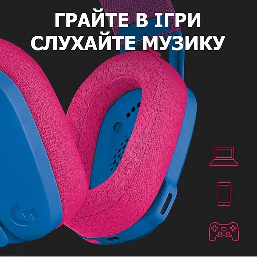 Ігрова гарнітура Logitech G435 Lightspeed Wireless Blue (981-001062) - фото 8