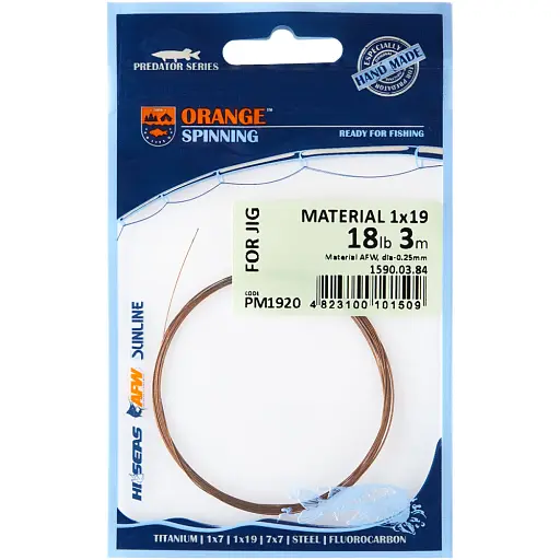 Повідковий матеріал Ukrspin Orange Spinning сталь AFW 1х19 3м 9 кг(18 lb)/0.25 мм