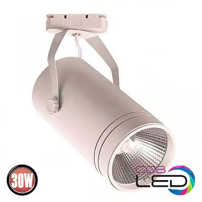 Светильник трековый "BERN" 30W 4200K белый - фото 1