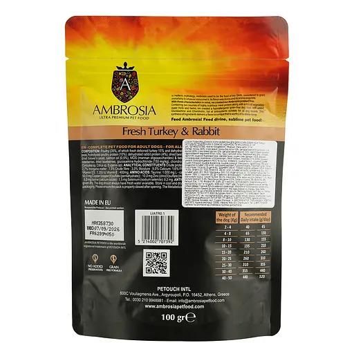Корм сухий Ambrosia Grain Free Dog Adult Sensitive Fresh Turkey & Rabbit для дорослих собак усіх порід зі свіжою індичкою та кроликом 100 г - фото 3