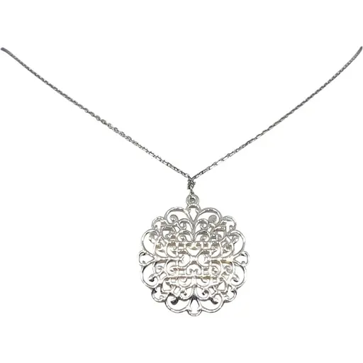 Серебряное колье Qvaliz. 908-00914