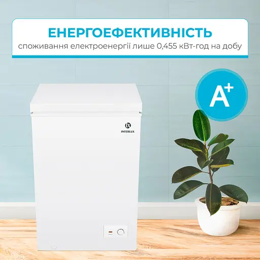 Морозильна скриня Interlux IL-0100CF (100 л) - фото 7