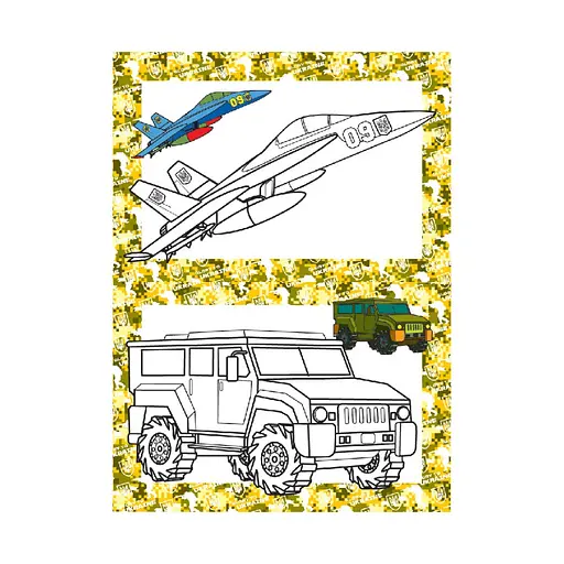 Книжка розмальовка Військова техніка РМ-48-49 с цветными подсказками - фото 2