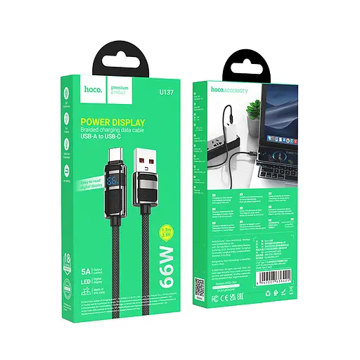 Кабель Hoco U137 5A Line Charging Data Cable with Display Type-C Чорний - фото 2