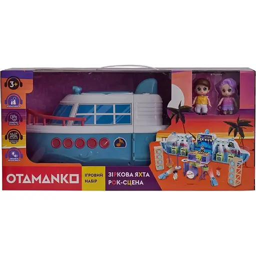 Игровой набор Otamanko Звездная яхта Рок-сцена - фото 3