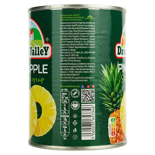 Ананас кільцями у сиропі Dream Valley 540 г - фото 3