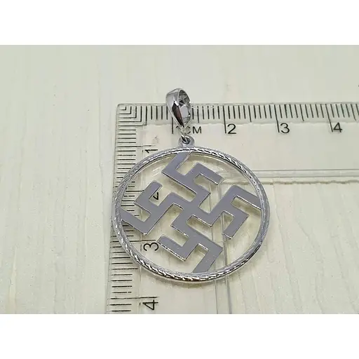 Срібна підвіска Dear Цвіт папороті. 4024С - фото 3