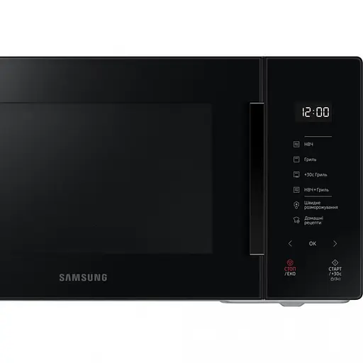 Микроволновая печь с грилем Samsung Bespoke MG23T5018AK/BW - фото 4
