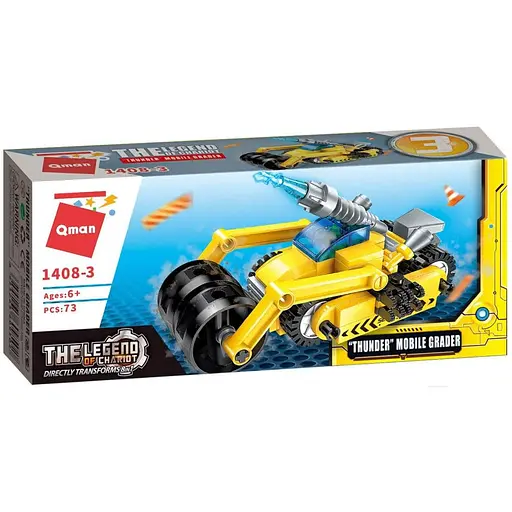 Детский конструктор Qman 1408 транспорт Mobile Grader - фото 1
