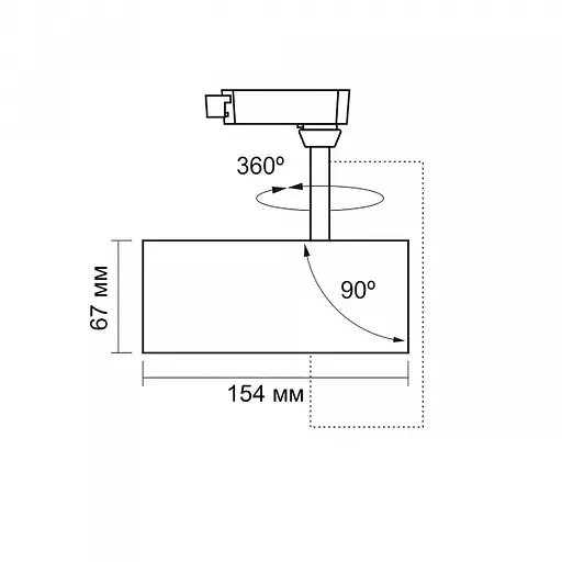 LED светильник трековий VIDEX 20W 4100K белый - фото 6