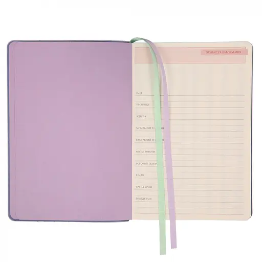 Дневник А5 Leo Planner недатированный Prima мягкий сиреневый 320 страниц (252701) - фото 8