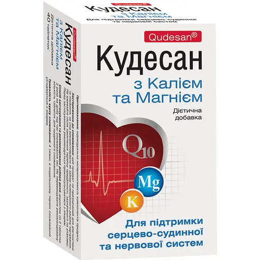 Диетическая добавка Кудесан с Калием и Магнием 40 таблеток - фото 1
