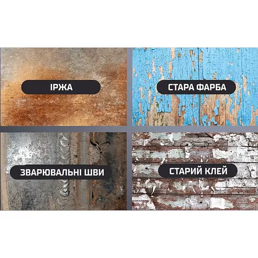 Круг зачисний Alloid Building Tools корал середньої жорсткості 125х22.2 мм (SD-125224) - фото 8