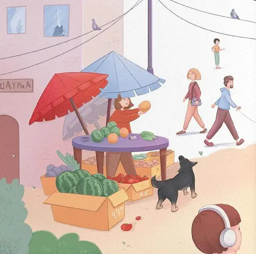 Муха та Найда - фото 8