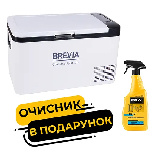 Холодильник автомобильный Brevia 25л 22210 + Очиститель для пластика Erla Kliv 750 мл (na_219) - фото 1