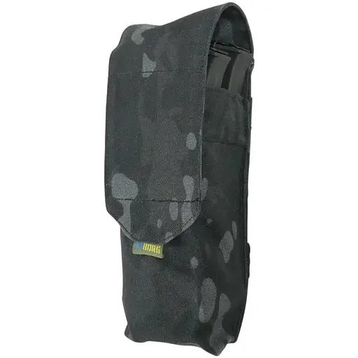Подсумок Kiborg GU Double Mag Pouch под 2 магазина Black Multicam (1000-k4081)