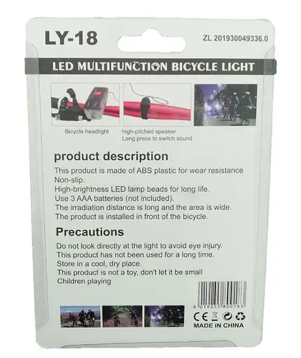 Вело фара з заднім ліхтарем мигалкою RB-B16 велосипедний ліхтар з кріпленням на батарейках - фото 9