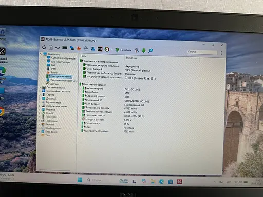 Ноутбук Dell Latitude 5490 14" (i5-8350U / 8GB / SSD 256GB) Refurbished - фото 5