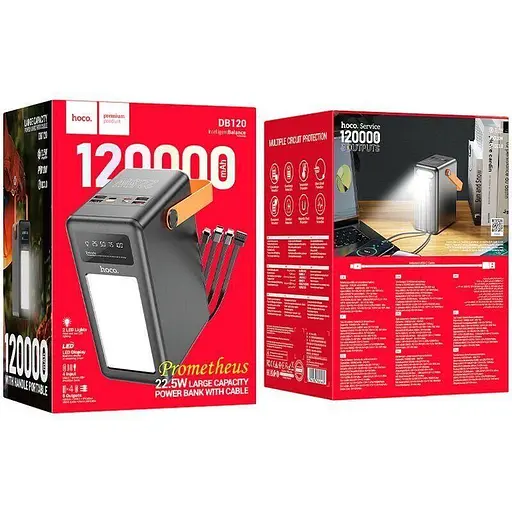 Зовнішній акумулятор Hoco DB120 Prometheus power bank with lamp 120000mAh 4 вбудовані кабелі - фото 4