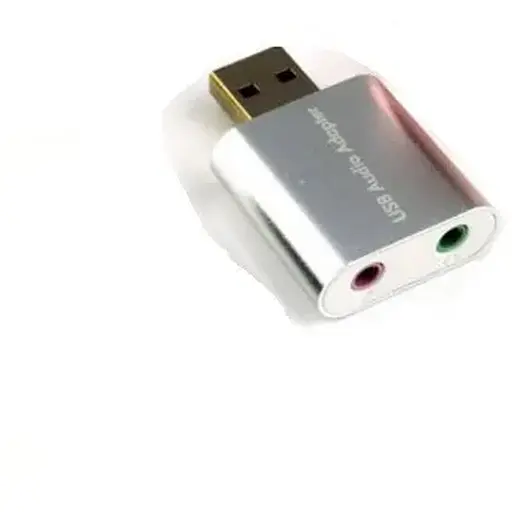 Звуковая плата USB, 2 Channel mini, C-Media chip, RTL, серебристая