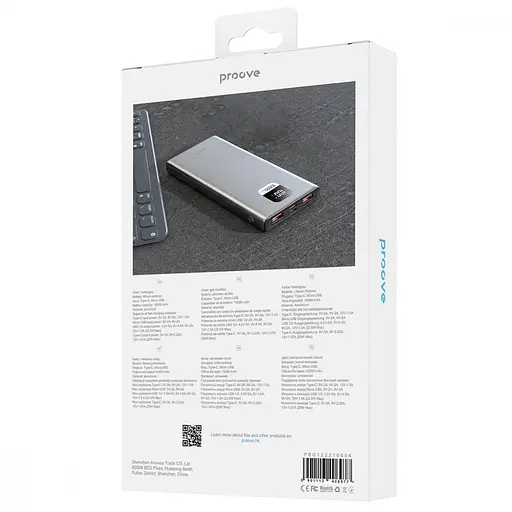 Павербанк Proove Guardian Gray 10 000 mAh / 22.5 Вт (PBG122210004) - фото 2