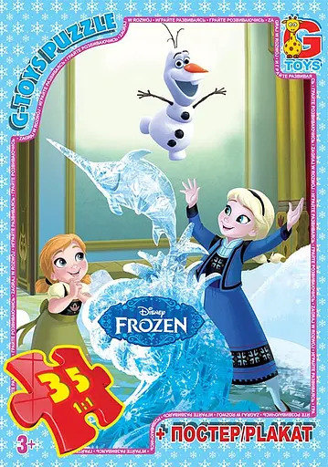 Пазлы G-Toys Frozen, 35 элементов, FR033
