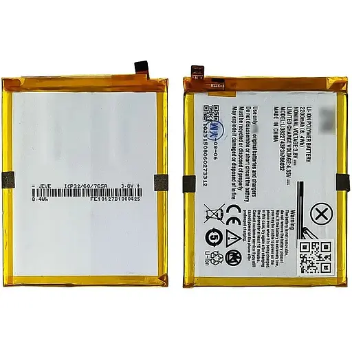 Аккумулятор LI3822T43P3h786032 для ZTE Blade A515/ Blade L6/ Blade V6/ Blade X7/ Blade Z7 AAAA